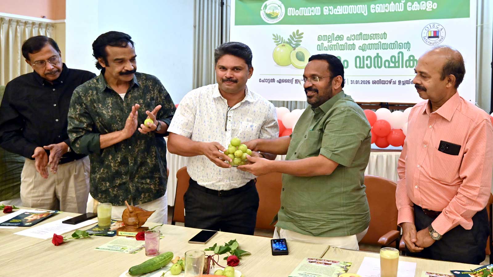 SMPB Celebrates 15 Years of Nellikka Juice Formulation in Thrissur